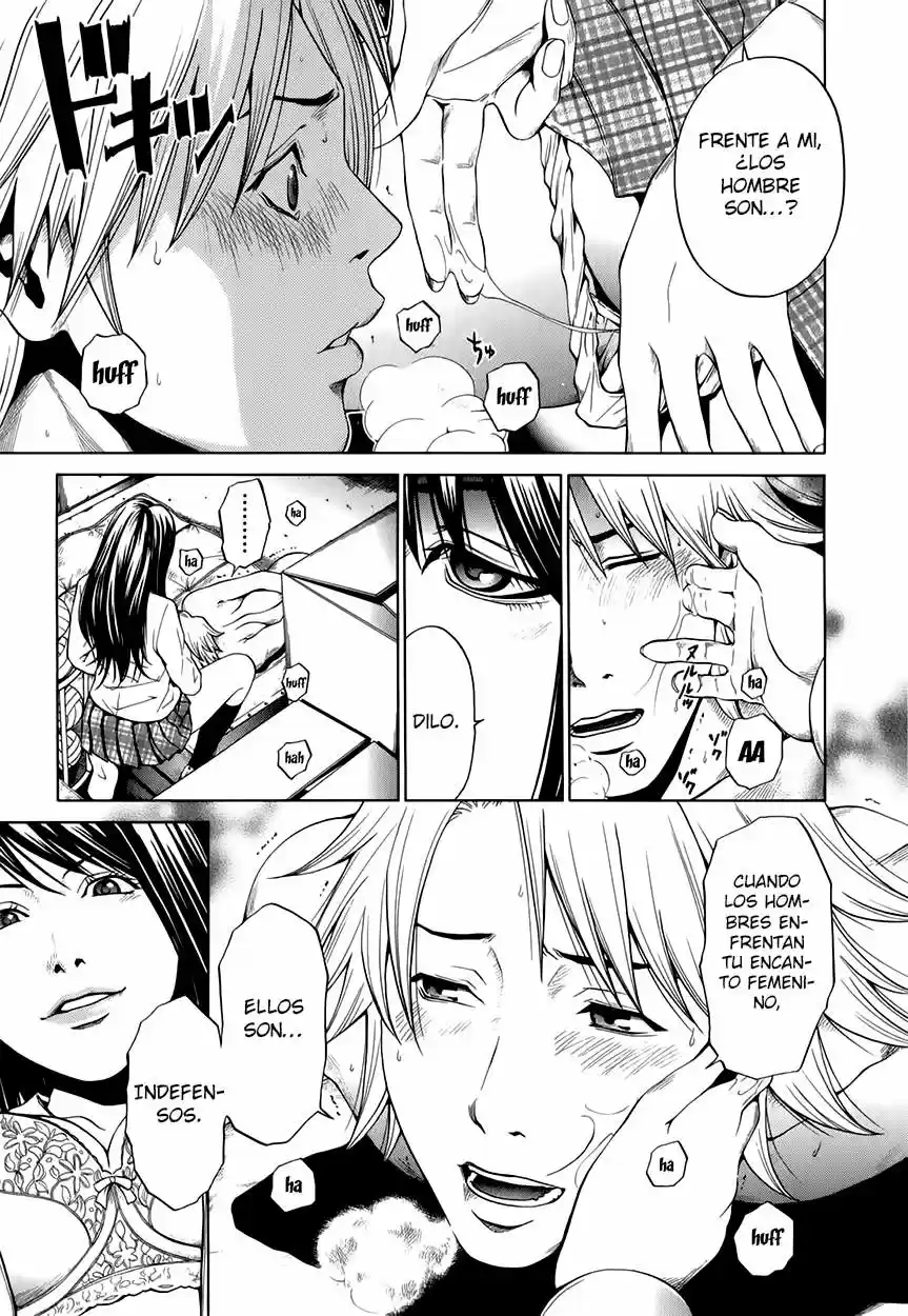 Mashumaro Ecchi (2008) - Capítulo 17 - Página 12 - LectorTMOo