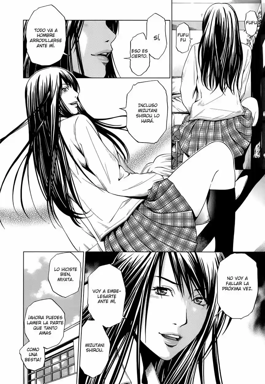 Mashumaro Ecchi (2008) - Capítulo 17 - Página 13 - LectorTMOo