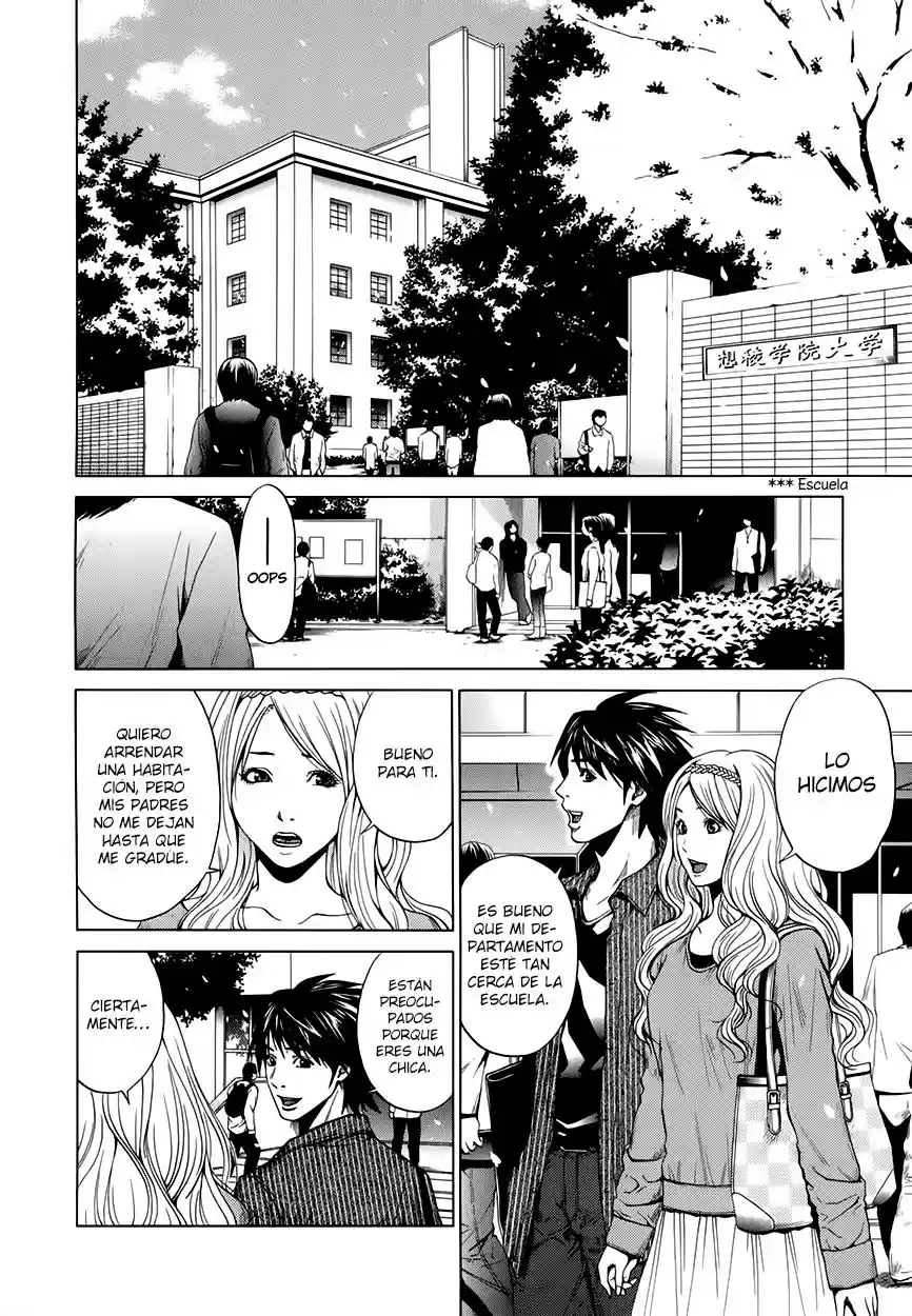 Mashumaro Ecchi (2008) - Capítulo 18 - Página 19 - LectorTMOo