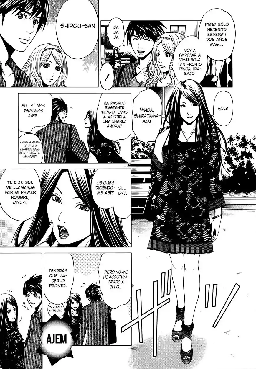 Mashumaro Ecchi (2008) - Capítulo 18 - Página 20 - LectorTMOo