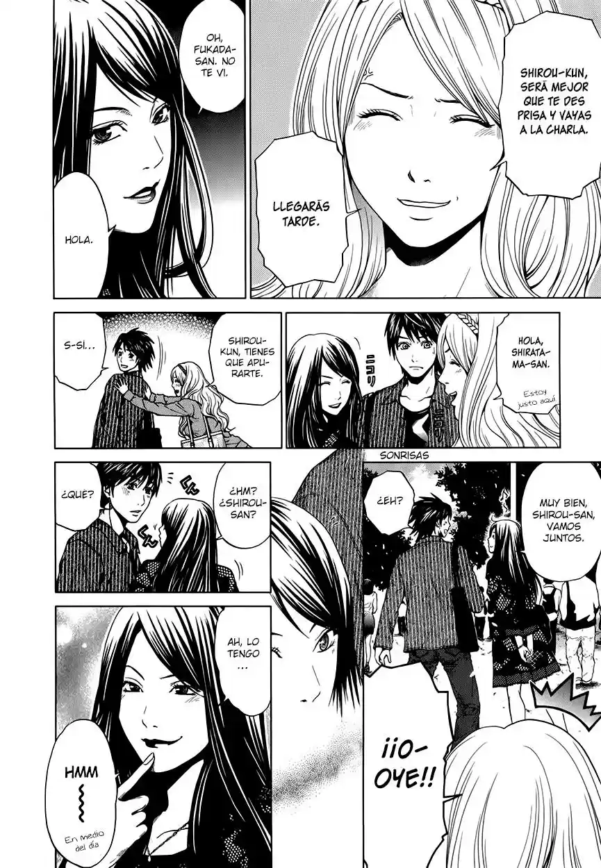 Mashumaro Ecchi (2008) - Capítulo 18 - Página 21 - LectorTMOo