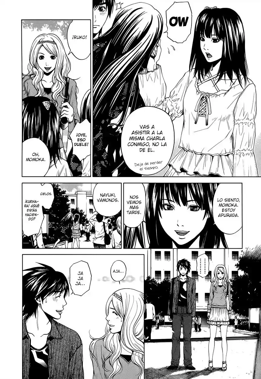 Mashumaro Ecchi (2008) - Capítulo 18 - Página 23 - LectorTMOo