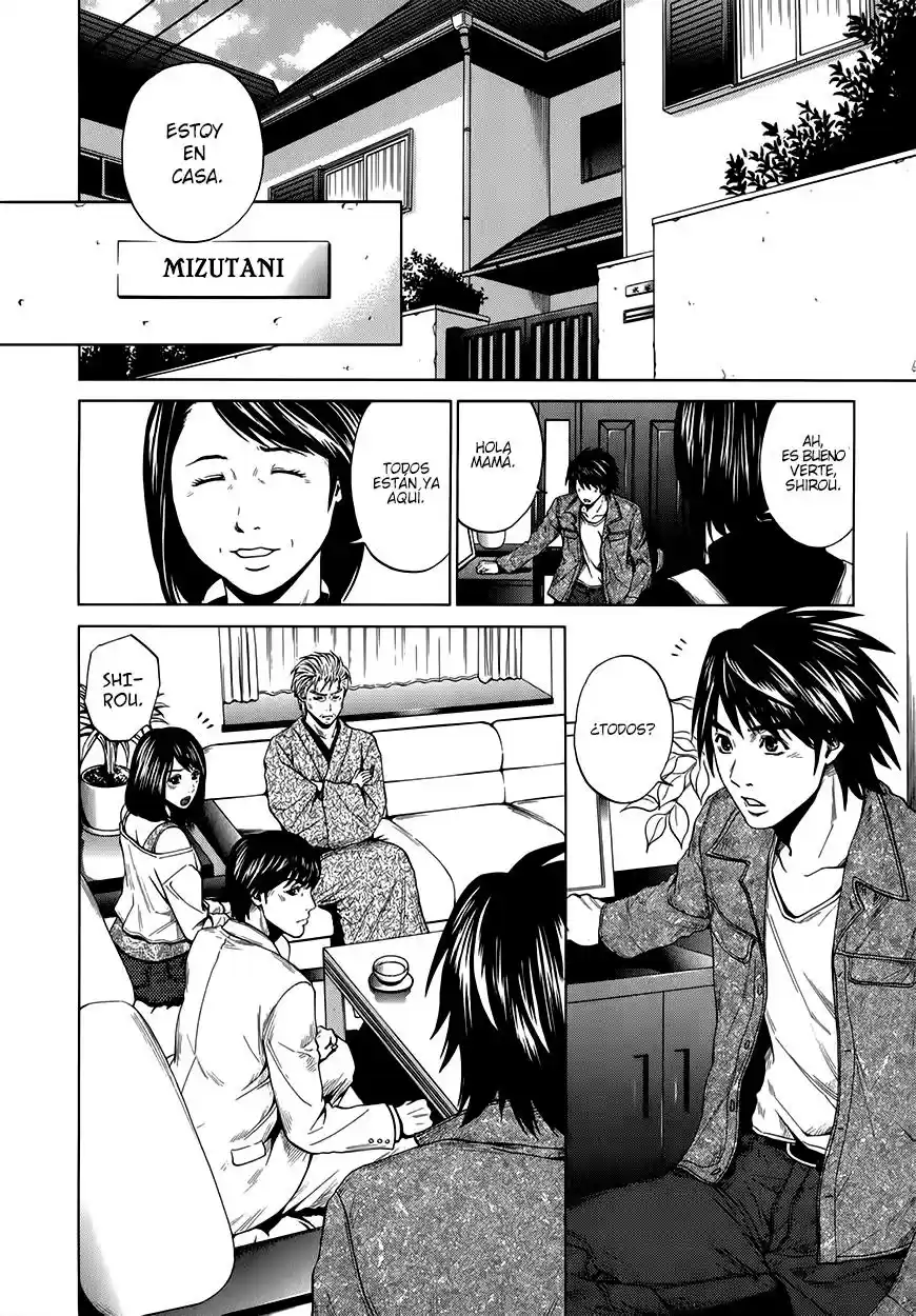 Mashumaro Ecchi (2008) - Capítulo 19 - Página 15 - LectorTMOo