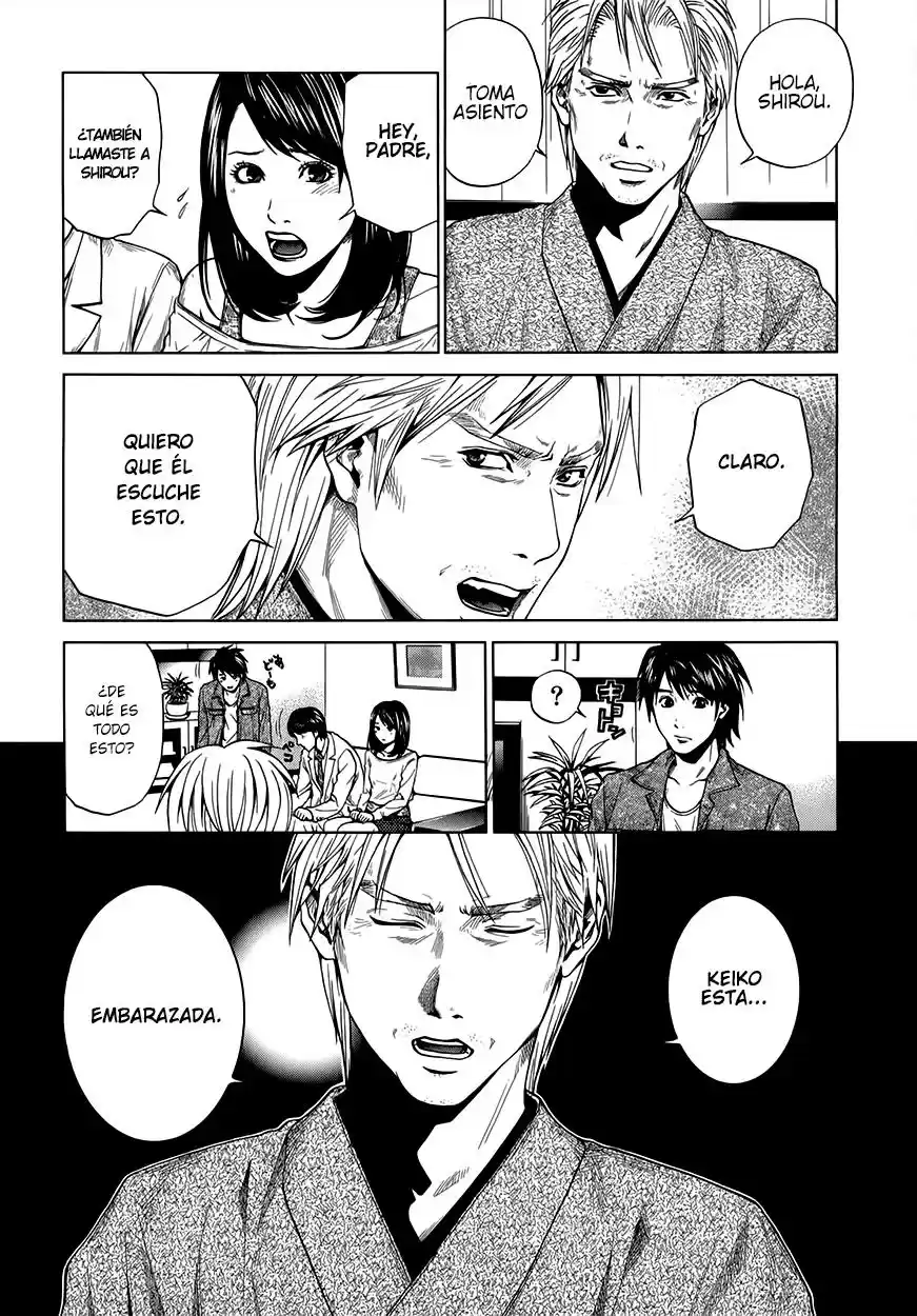 Mashumaro Ecchi (2008) - Capítulo 19 - Página 16 - LectorTMOo