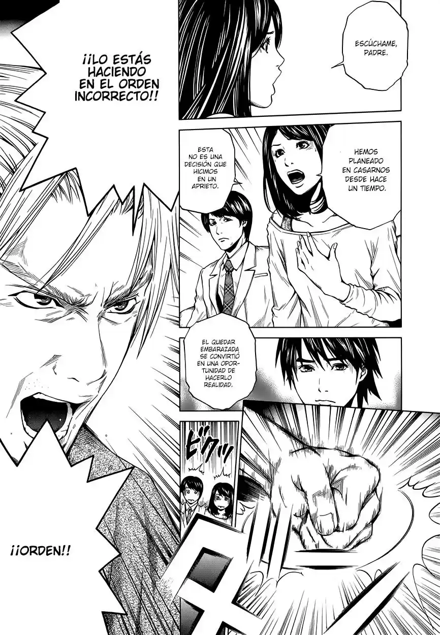 Mashumaro Ecchi (2008) - Capítulo 19 - Página 18 - LectorTMOo