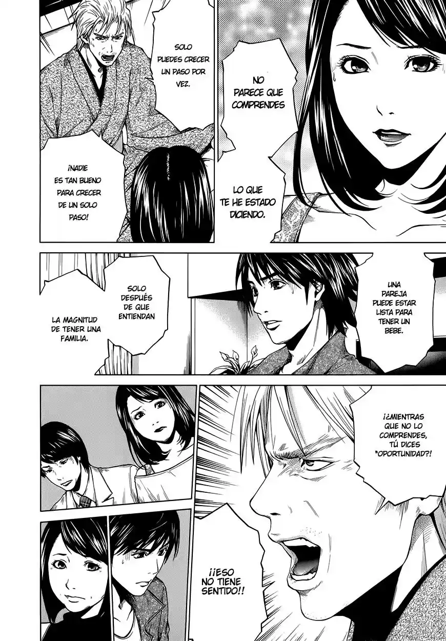 Mashumaro Ecchi (2008) - Capítulo 19 - Página 19 - LectorTMOo