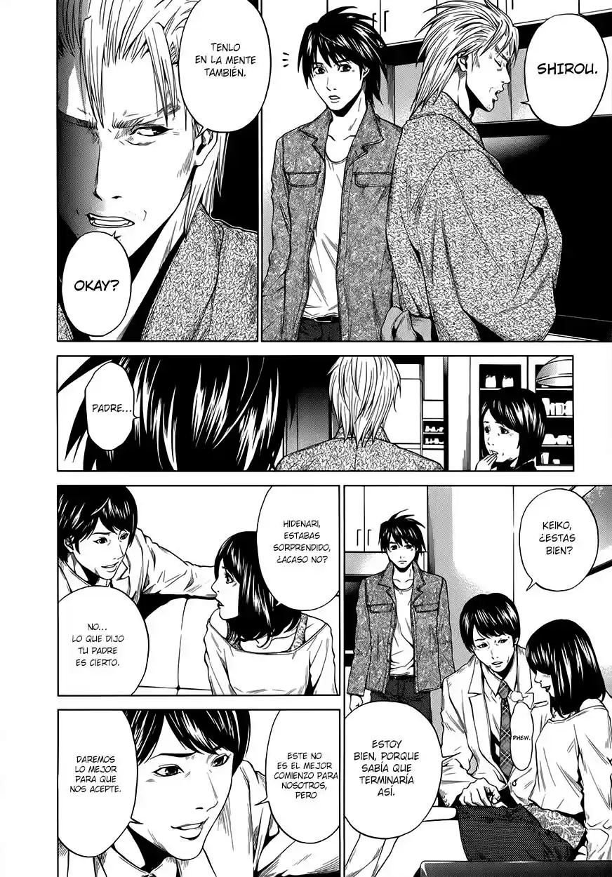 Mashumaro Ecchi (2008) - Capítulo 19 - Página 23 - LectorTMOo