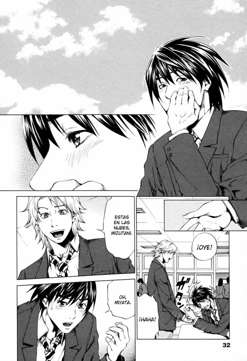 Mashumaro Ecchi (2008) - Capítulo 2 - Página 5 - LectorTMOo
