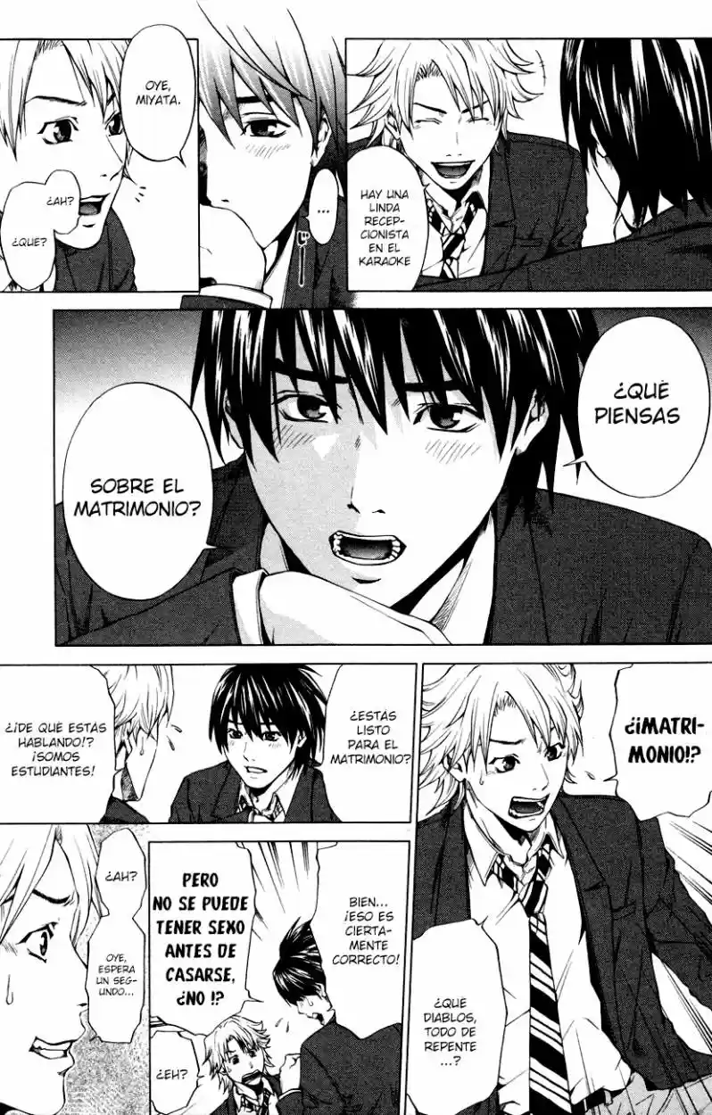 Mashumaro Ecchi (2008) - Capítulo 2 - Página 8 - LectorTMOo