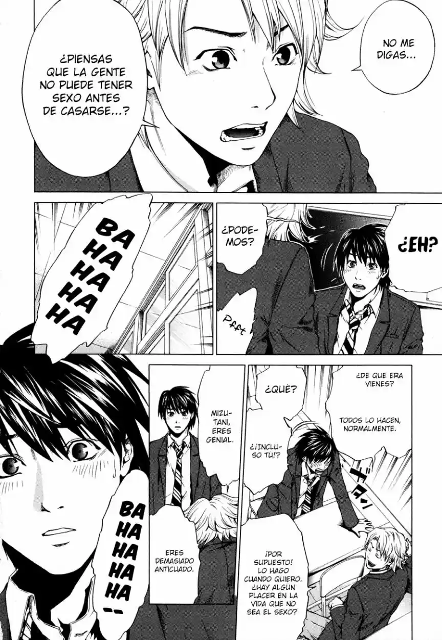 Mashumaro Ecchi (2008) - Capítulo 2 - Página 9 - LectorTMOo