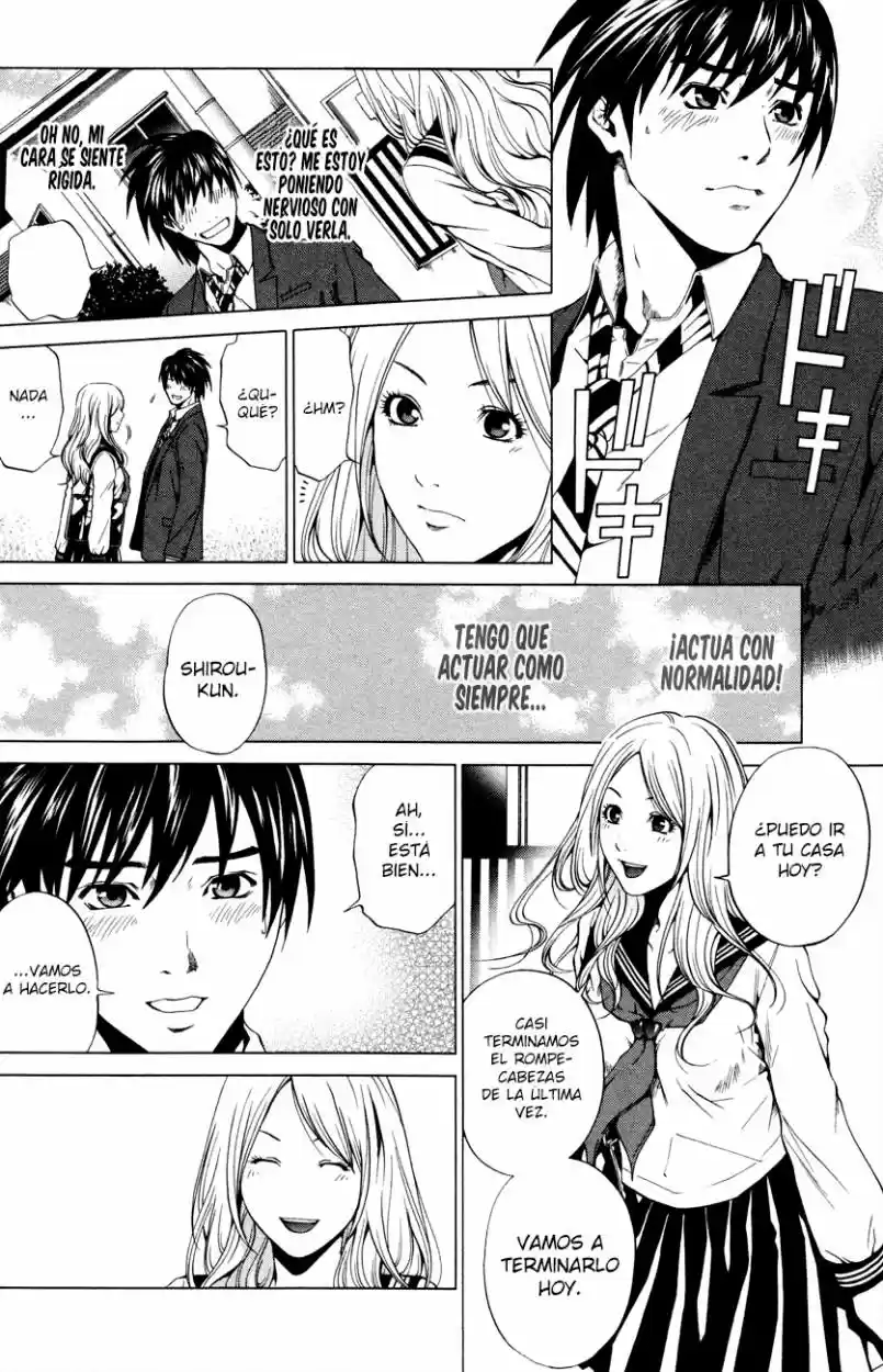 Mashumaro Ecchi (2008) - Capítulo 2 - Página 13 - LectorTMOo