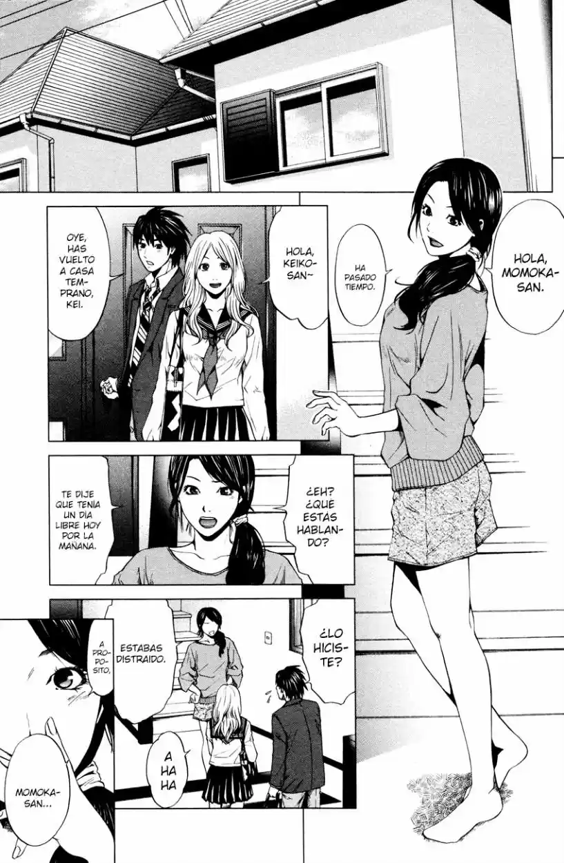 Mashumaro Ecchi (2008) - Capítulo 2 - Página 14 - LectorTMOo