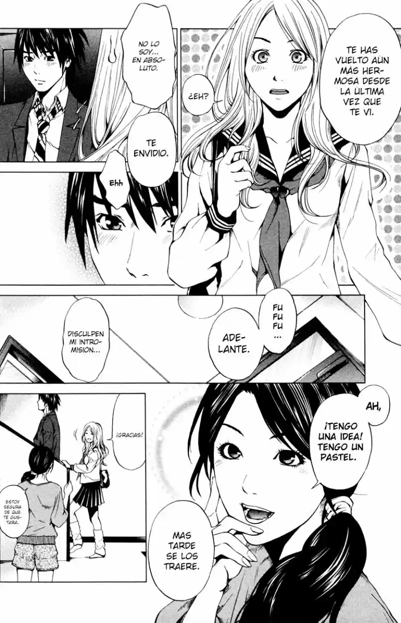Mashumaro Ecchi (2008) - Capítulo 2 - Página 15 - LectorTMOo