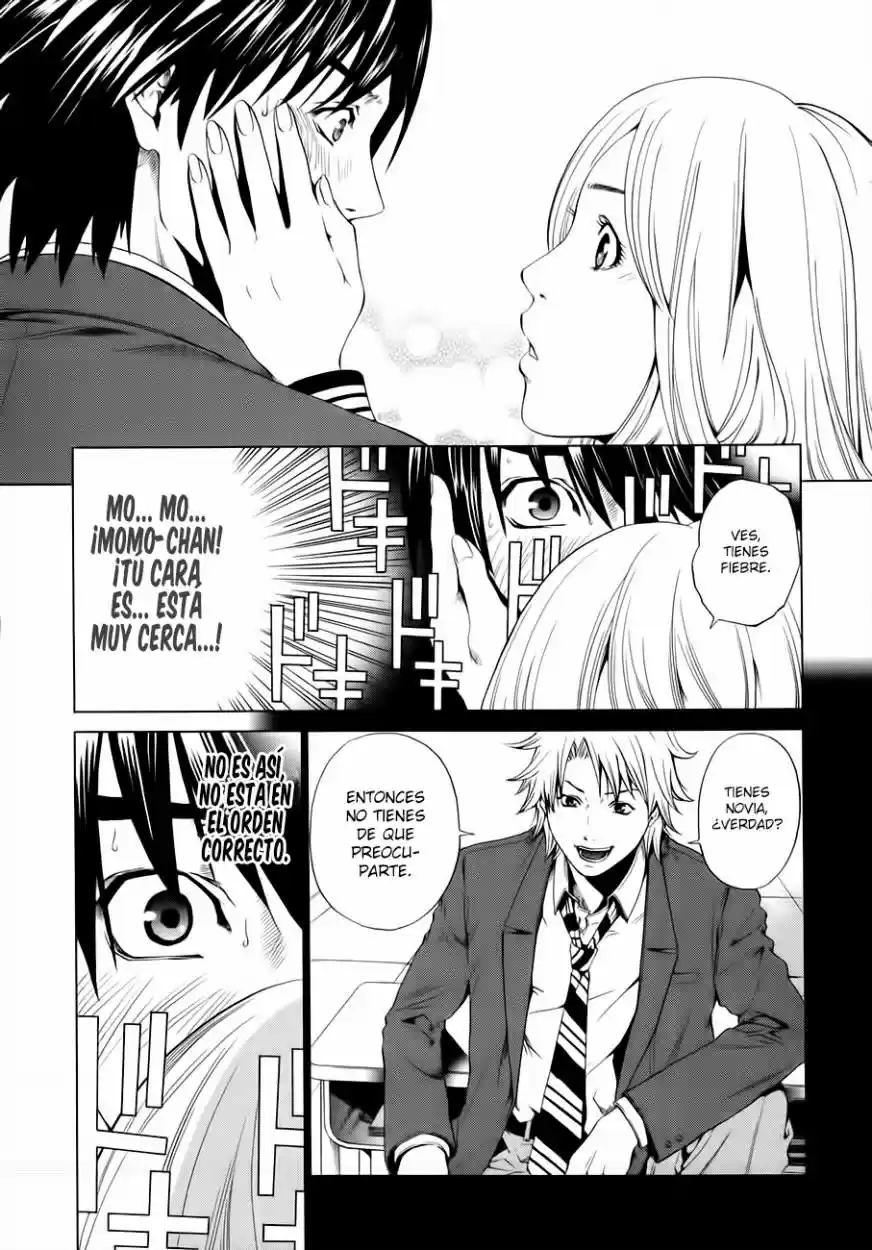 Mashumaro Ecchi (2008) - Capítulo 2 - Página 24 - LectorTMOo