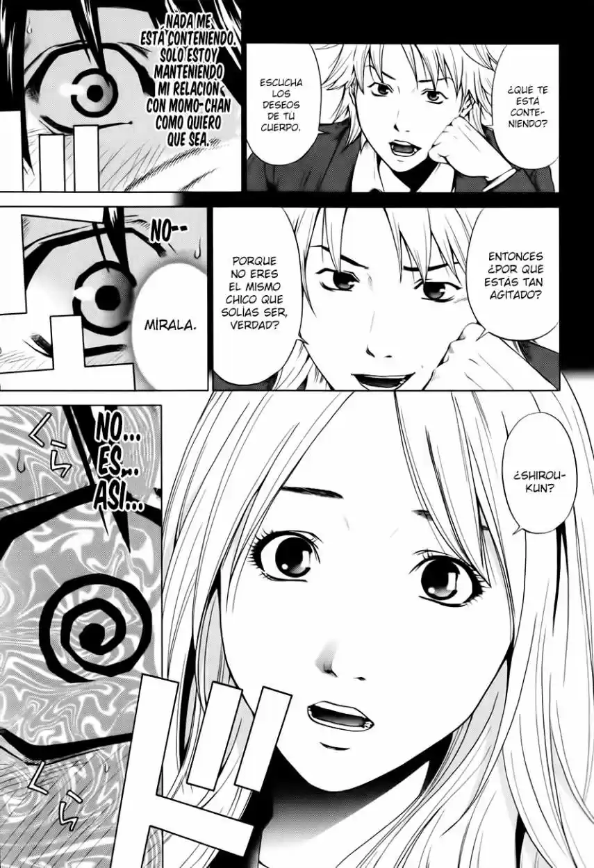 Mashumaro Ecchi (2008) - Capítulo 2 - Página 25 - LectorTMOo