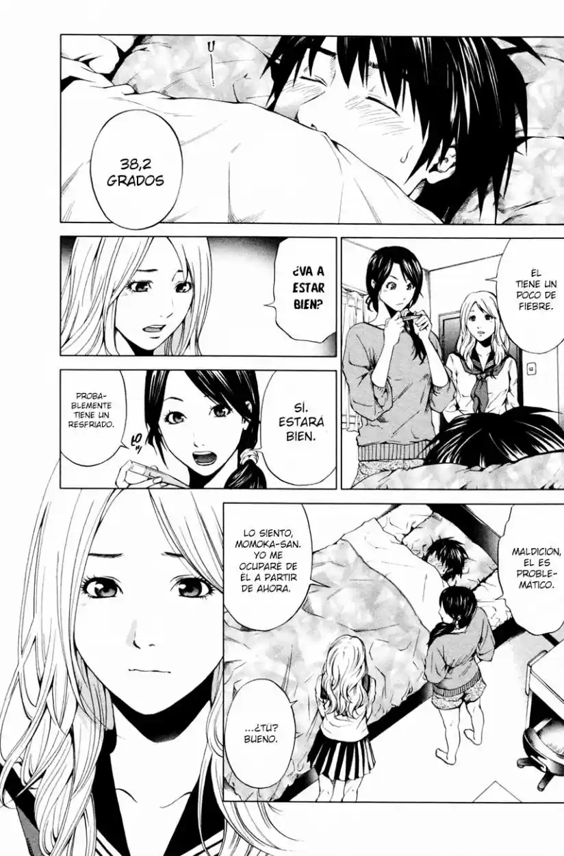 Mashumaro Ecchi (2008) - Capítulo 2 - Página 27 - LectorTMOo