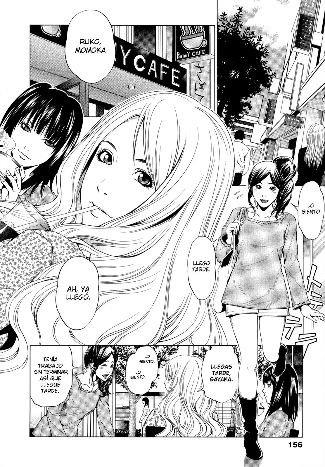 Mashumaro Ecchi (2008) - Capítulo 20 - Página 11 - LectorTMOo