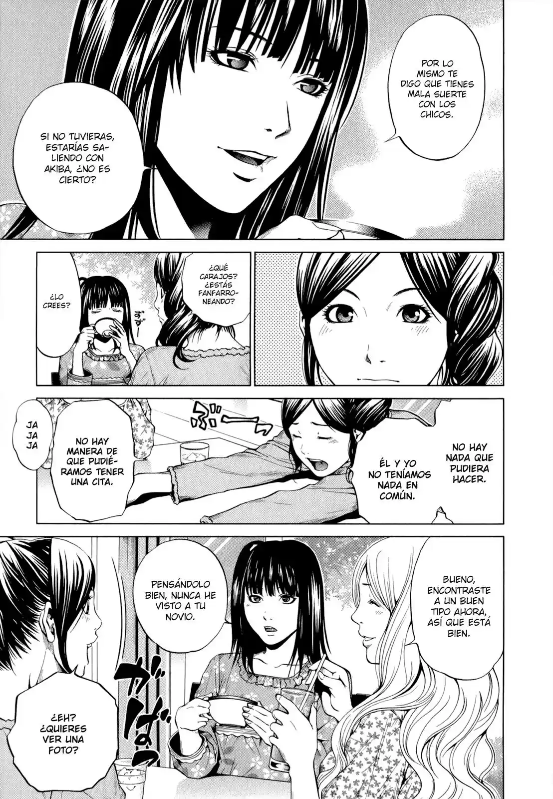 Mashumaro Ecchi (2008) - Capítulo 20 - Página 14 - LectorTMOo