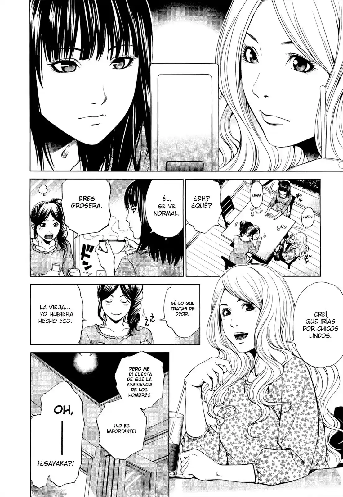 Mashumaro Ecchi (2008) - Capítulo 20 - Página 15 - LectorTMOo