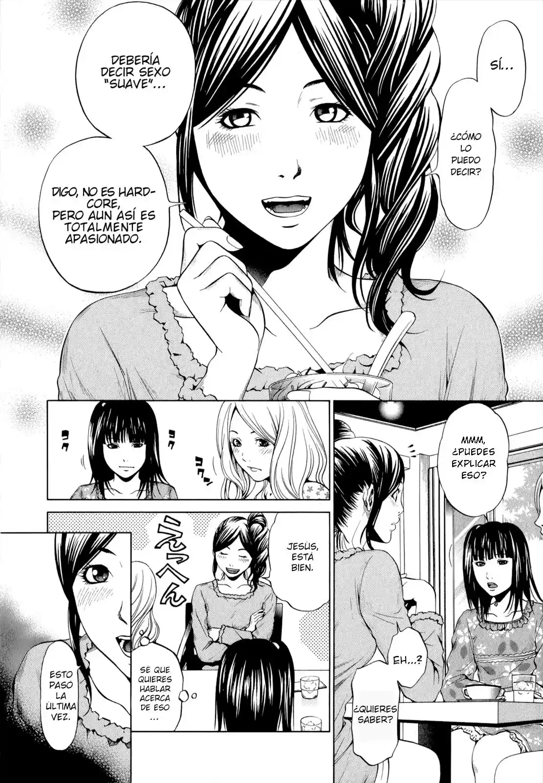 Mashumaro Ecchi (2008) - Capítulo 20 - Página 17 - LectorTMOo