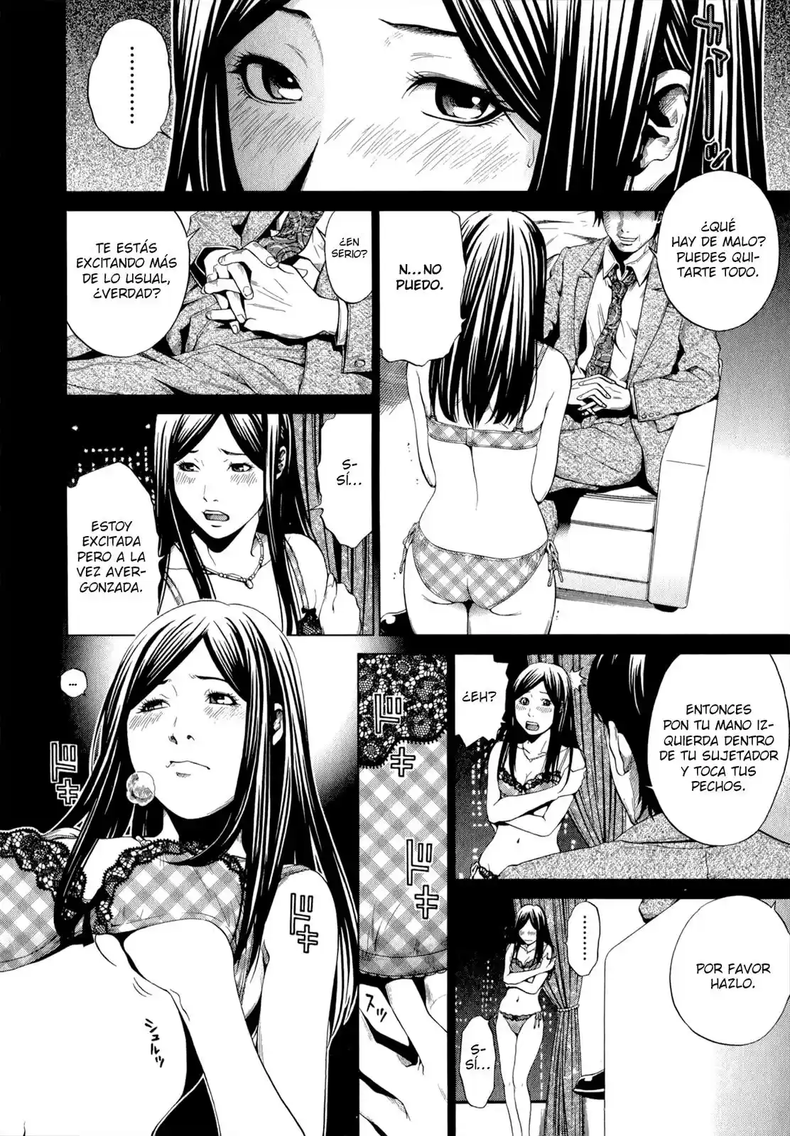 Mashumaro Ecchi (2008) - Capítulo 20 - Página 23 - LectorTMOo