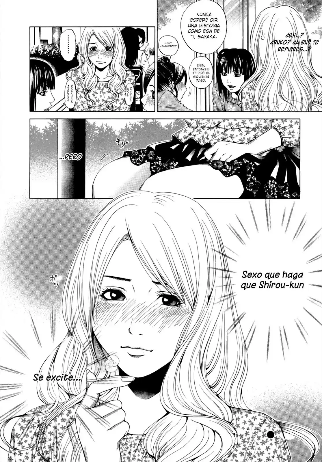 Mashumaro Ecchi (2008) - Capítulo 21 - Página 23 - LectorTMOo
