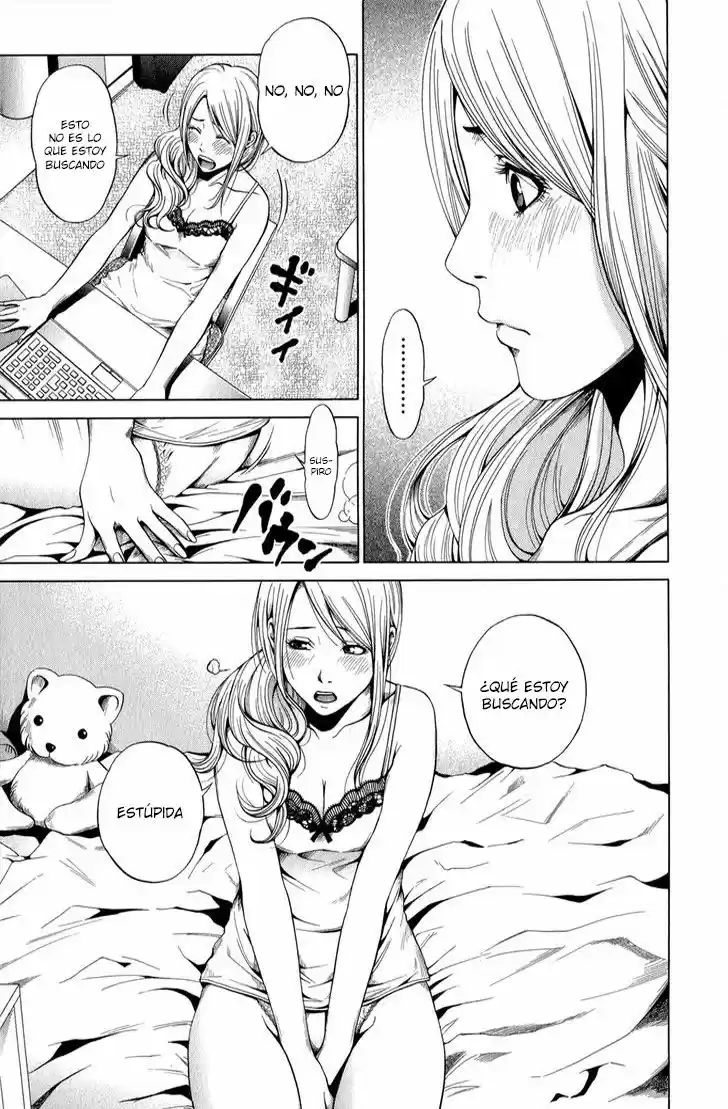 Mashumaro Ecchi (2008) - Capítulo 22 - Página 6 - LectorTMOo