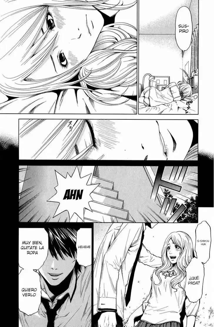 Mashumaro Ecchi (2008) - Capítulo 22 - Página 7 - LectorTMOo
