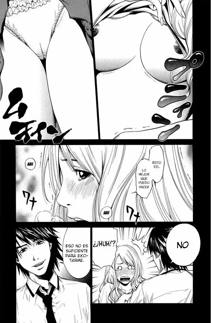 Mashumaro Ecchi (2008) - Capítulo 22 - Página 10 - LectorTMOo