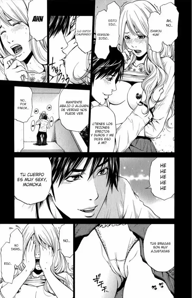 Mashumaro Ecchi (2008) - Capítulo 22 - Página 12 - LectorTMOo