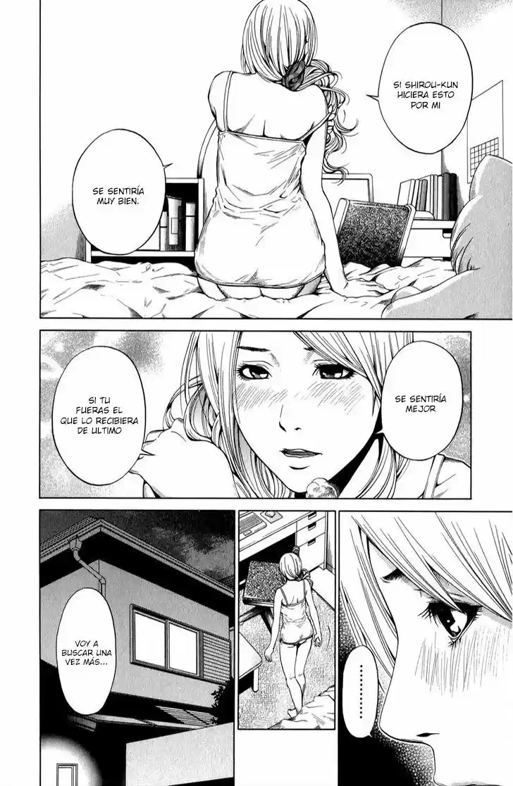 Mashumaro Ecchi (2008) - Capítulo 22 - Página 16 - LectorTMOo