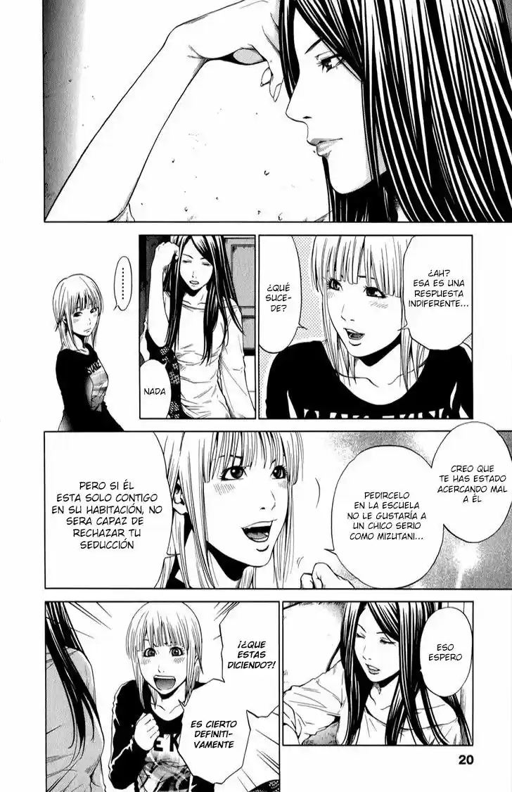 Mashumaro Ecchi (2008) - Capítulo 22 - Página 18 - LectorTMOo