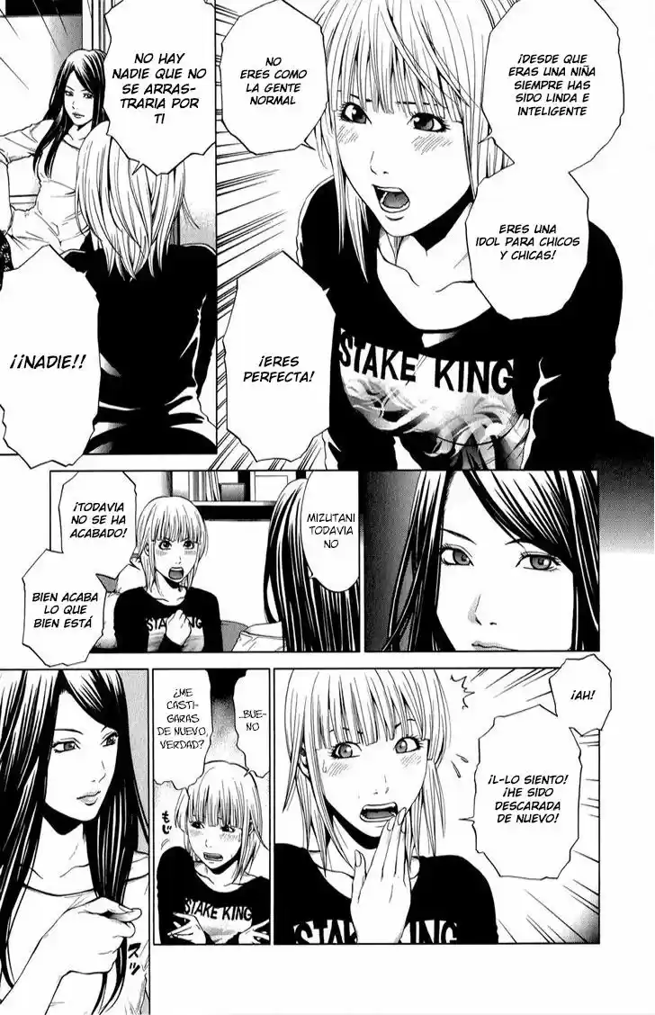 Mashumaro Ecchi (2008) - Capítulo 22 - Página 19 - LectorTMOo