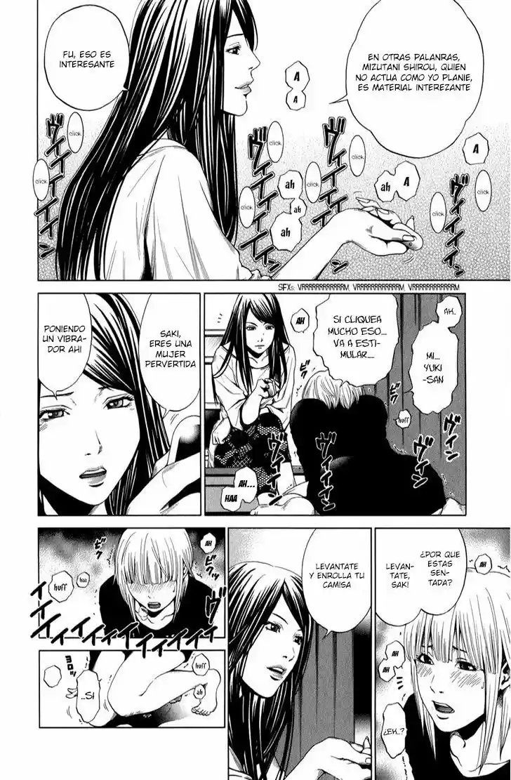 Mashumaro Ecchi (2008) - Capítulo 22 - Página 22 - LectorTMOo