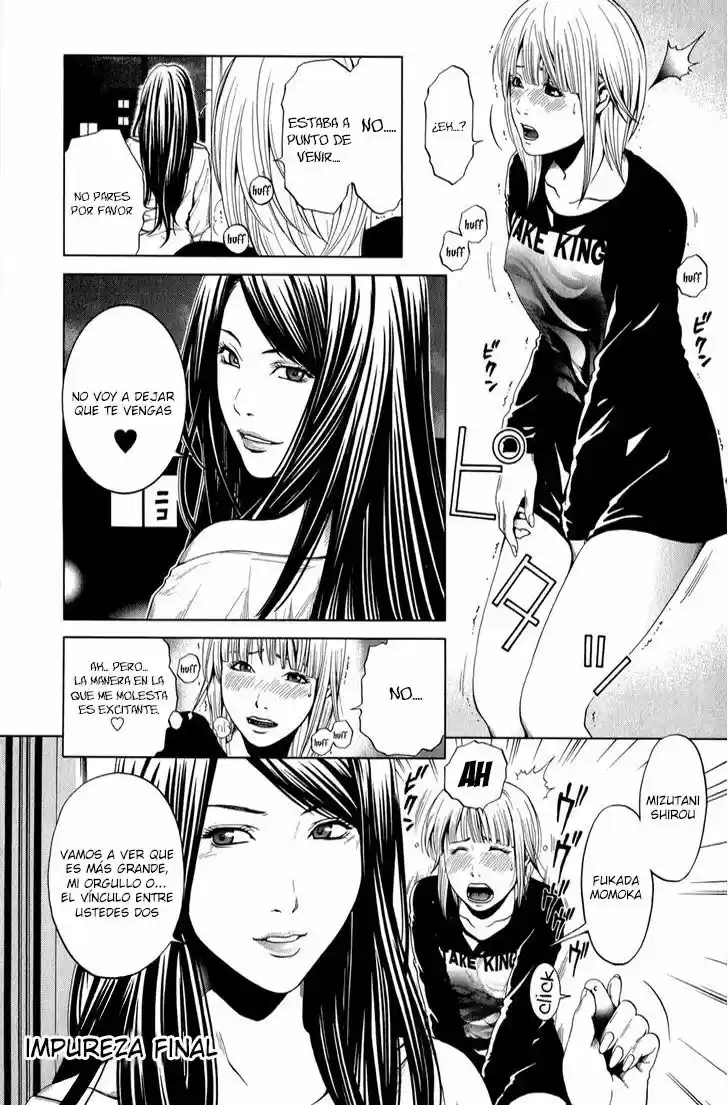Mashumaro Ecchi (2008) - Capítulo 22 - Página 26 - LectorTMOo