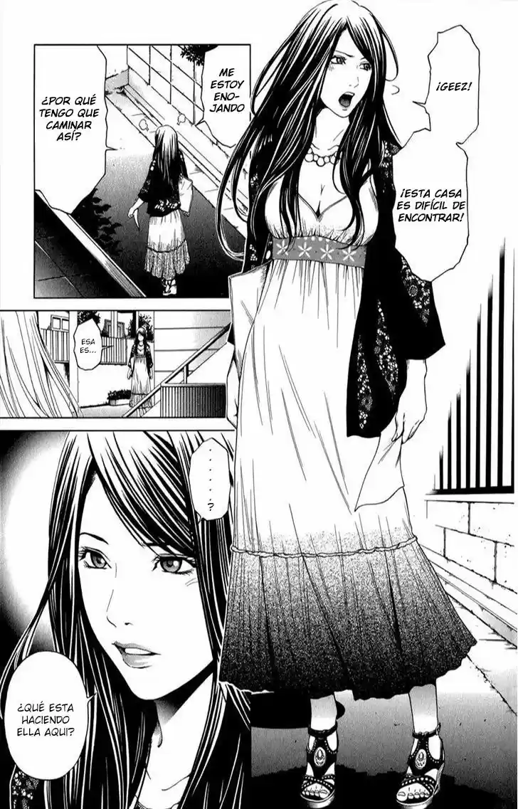 Mashumaro Ecchi (2008) - Capítulo 23 - Página 4 - LectorTMOo