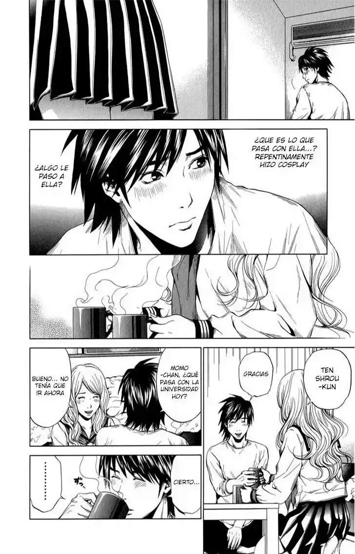 Mashumaro Ecchi (2008) - Capítulo 23 - Página 11 - LectorTMOo