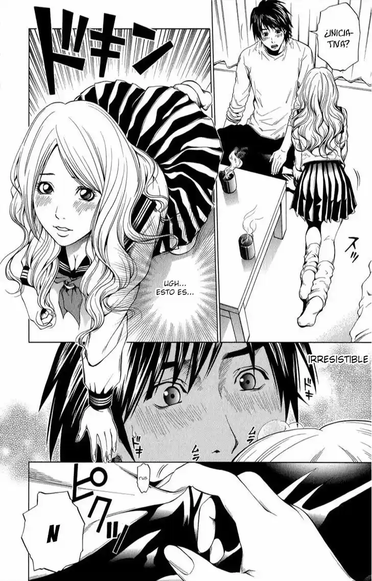 Mashumaro Ecchi (2008) - Capítulo 23 - Página 15 - LectorTMOo