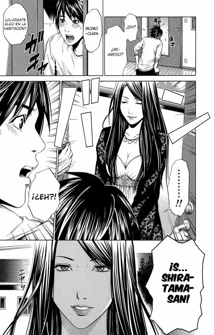 Mashumaro Ecchi (2008) - Capítulo 23 - Página 22 - LectorTMOo