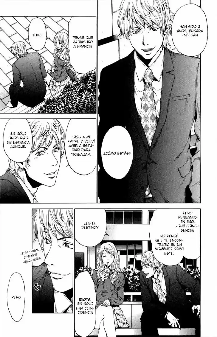 Mashumaro Ecchi (2008) - Capítulo 24 - Página 4 - LectorTMOo