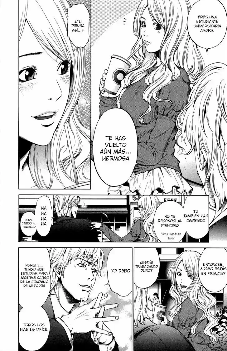 Mashumaro Ecchi (2008) - Capítulo 24 - Página 5 - LectorTMOo