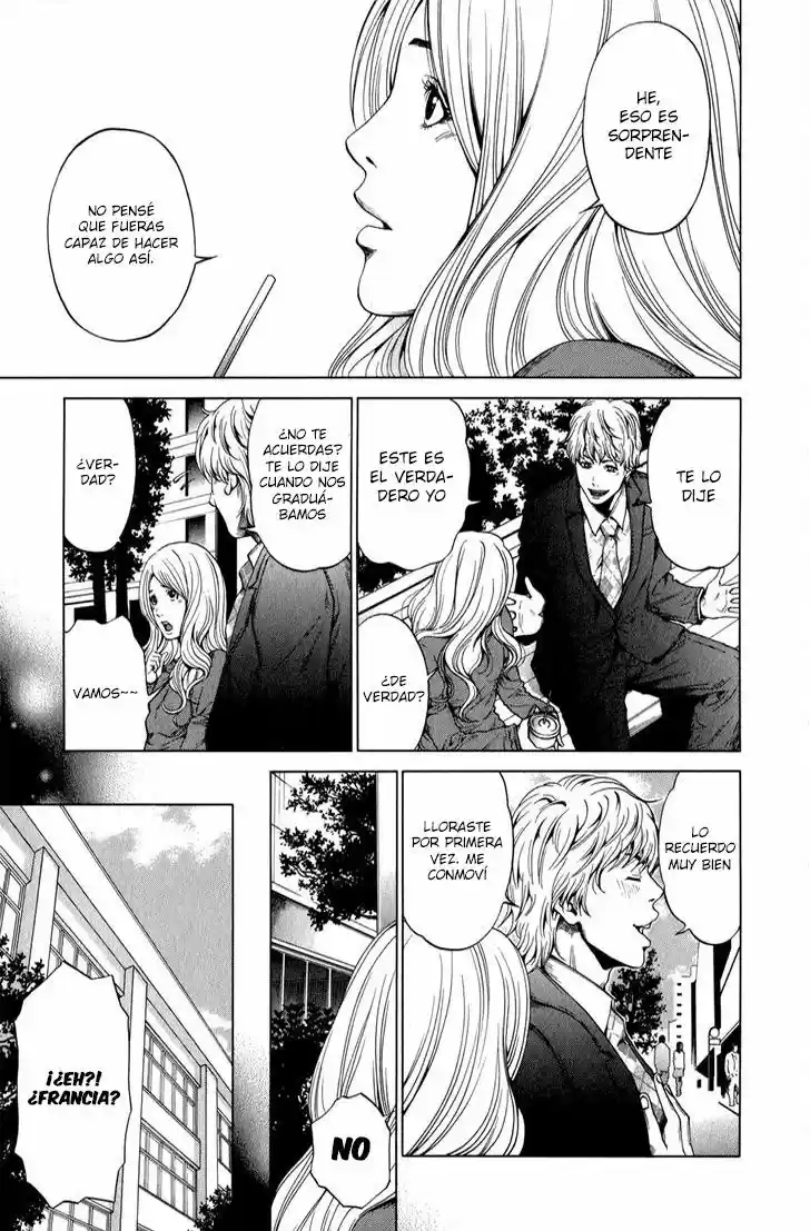 Mashumaro Ecchi (2008) - Capítulo 24 - Página 6 - LectorTMOo