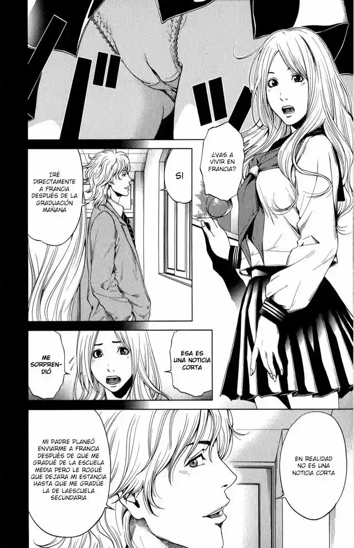 Mashumaro Ecchi (2008) - Capítulo 24 - Página 7 - LectorTMOo
