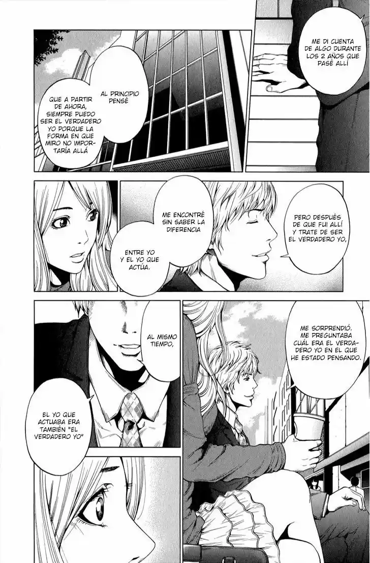 Mashumaro Ecchi (2008) - Capítulo 24 - Página 13 - LectorTMOo