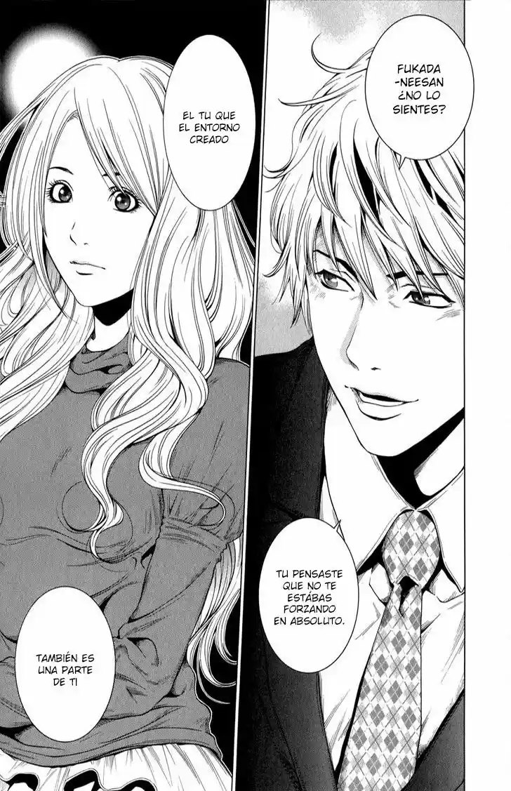 Mashumaro Ecchi (2008) - Capítulo 24 - Página 14 - LectorTMOo