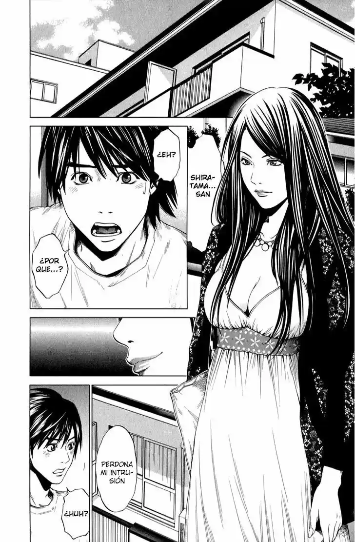 Mashumaro Ecchi (2008) - Capítulo 24 - Página 15 - LectorTMOo