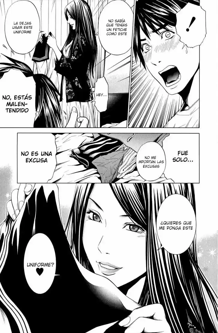 Mashumaro Ecchi (2008) - Capítulo 24 - Página 18 - LectorTMOo