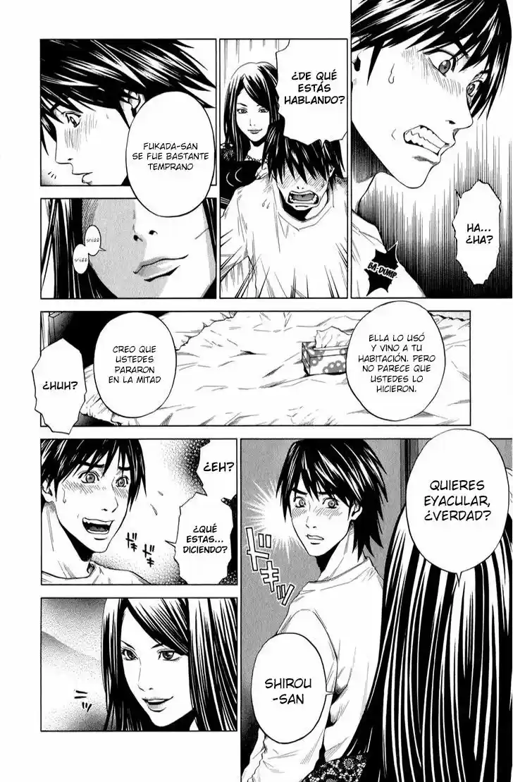 Mashumaro Ecchi (2008) - Capítulo 24 - Página 19 - LectorTMOo