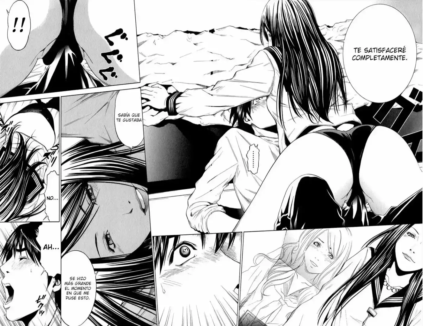 Mashumaro Ecchi (2008) - Capítulo 24 - Página 23 - LectorTMOo