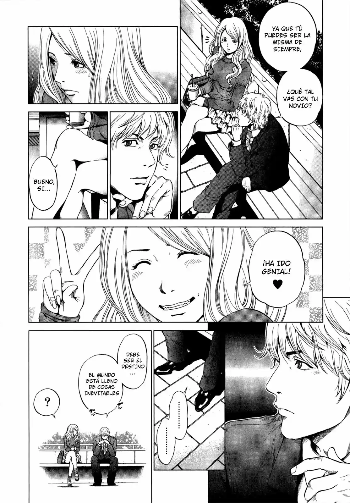 Mashumaro Ecchi (2008) - Capítulo 25 - Página 13 - LectorTMOo